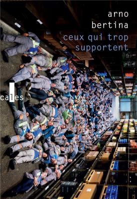 ceux-qui-trop-supportent-le-combat-des-ex-gm-s-2017-2021-