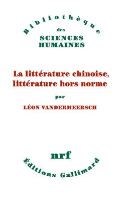 la-litterature-chinoise-litterature-hors-norme