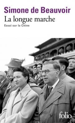 la-longue-marche-essai-sur-la-chine