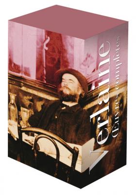 oeuvres-completes-i-ii-coffret