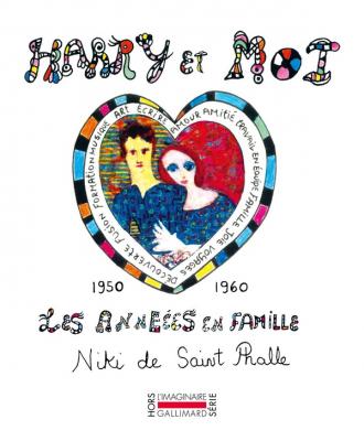 harry-et-moi-1950-1960-les-annees-en-famille