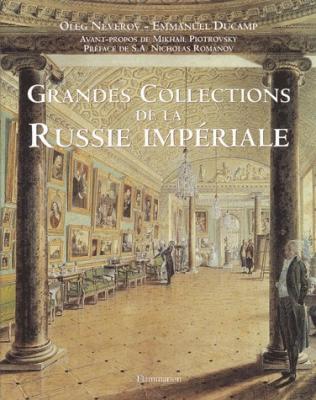 grandes-collections-de-la-russie-imperiale