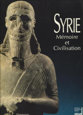 syrie-memoire-et-civilisation