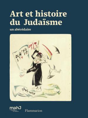 art-et-histoire-du-judaisme-un-abecedaire