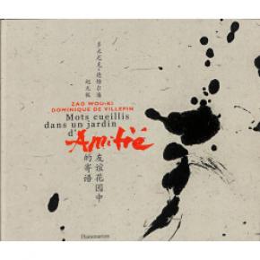 zao-wou-ki-mots-cueillis-dans-un-jardin-d-amitiE