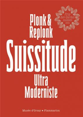 suissitude-ultra-moderniste