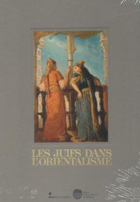 les-juifs-dans-l-orientalisme