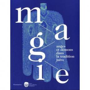 magie-anges-et-dEmons-dans-la-tradition-juive