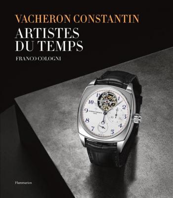 vacheron-constantin-artistes-du-temps-illustrations-noir-et-blanc