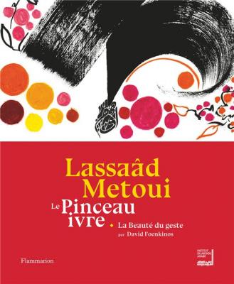 lassaÂd-metoui-le-pinceau-ivre-