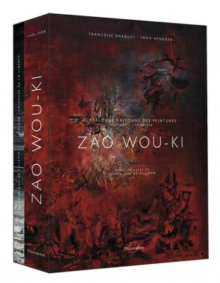 zao-wou-ki-catalogue-raisonnE-des-peintures-volume-1-1935-1958