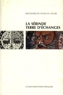 la-serinde-terre-d-echanges-