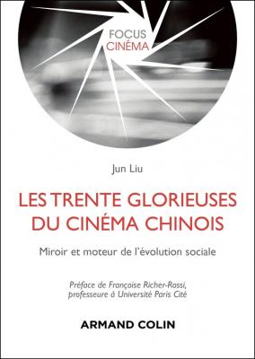 les-trente-glorieuses-du-cinema-chinois-miroir-et-moteur-de-l-evolution-sociale