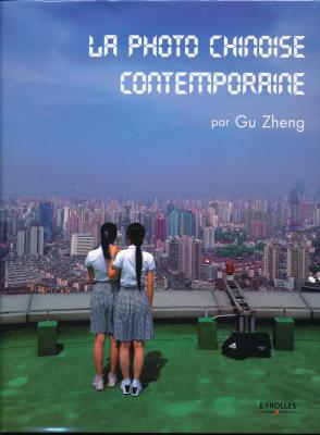 la-photo-chinoise-contemporaine