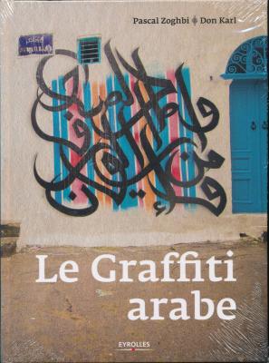 le-graffiti-arabe