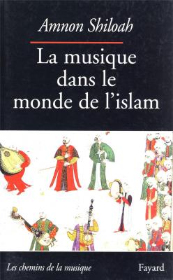la-musique-dans-le-monde-de-l-islam