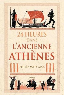 24-heures-dans-l-ancienne-athenes-illustrations-noir-et-blanc