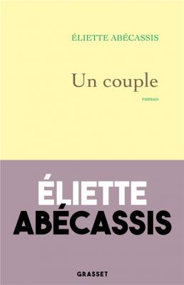 un-couple