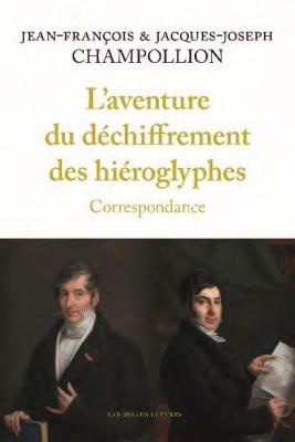 l-aventure-du-dechiffrement-des-hieroglyphes-correspondance-illustrations-noir-et-blanc