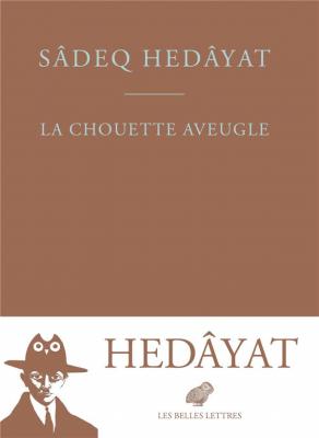 la-chouette-aveugle