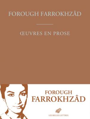oeuvres-en-prose-forough-farrokhzad