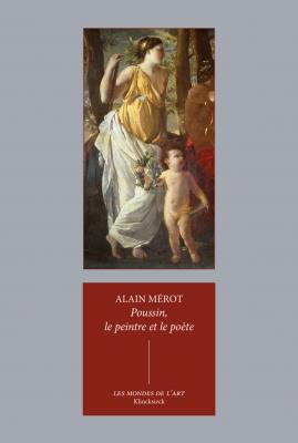 poussin-le-peintre-et-le-poete