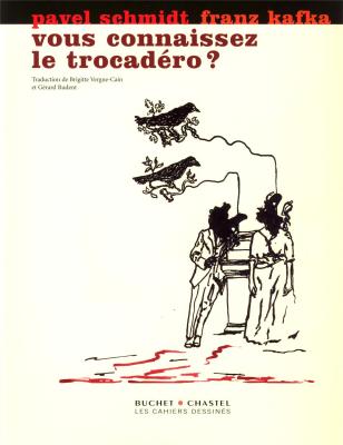 connaissez-vous-le-trocadero