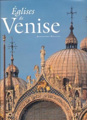 eglises-de-venise-illustrations-couleur