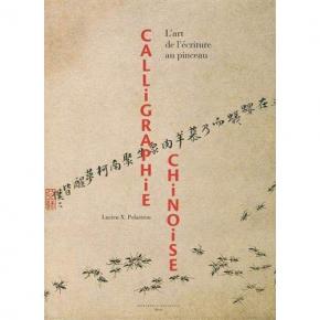 calligraphie-chinoise-l-art-de-l-ecriture-au-pinceau-illustrations-noir-et-blanc