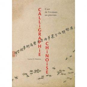 calligraphie-chinoise-l-art-de-l-ecriture-au-pinceau-illustrations-couleur