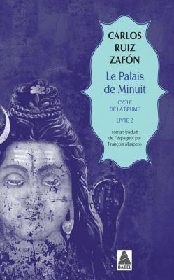 le-palais-de-minuit-cycle-de-la-brume-livre-2