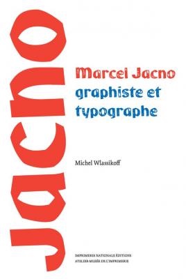 marcel-jacno-graphiste-et-typographe