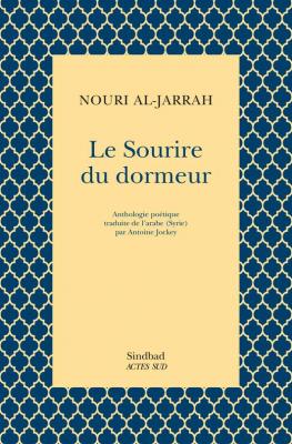 le-sourire-du-dormeur-anthologie-poetique