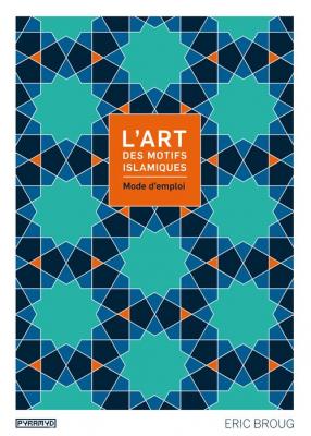 l-art-des-motifs-islamiques-mode-d-emploi-cd-rom