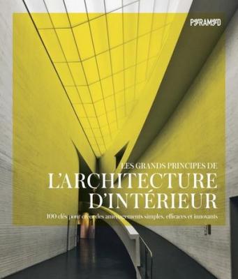 les-grands-principes-de-l-architecture-d-interieur