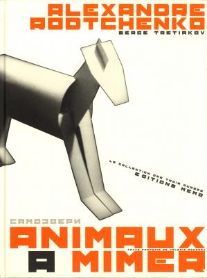 animaux-a-mimer