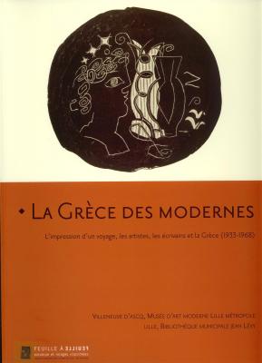 grece-des-modernes