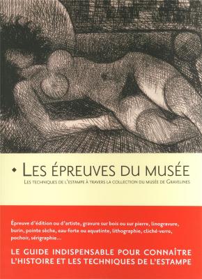 epreuves-du-musee