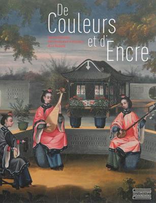 de-couleurs-et-d-encre-oeuvres-restaurEes-des-musEes-d-art-et-d-histoire-de-la-rochelle