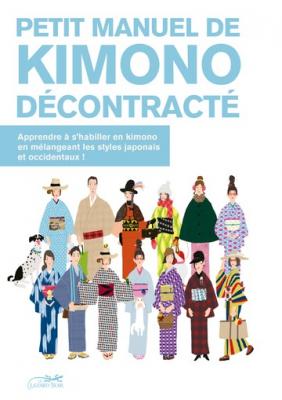 petit-manuel-de-kimono-decontracte