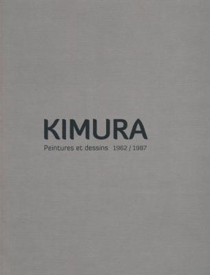 kimura-peintures-et-dessins-1962-1987