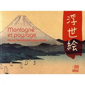 montagne-et-paysage-dans-l-estampe-japonaise
