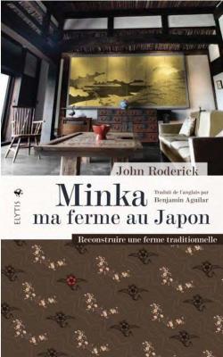 minka-ma-ferme-au-japon