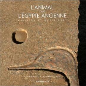 l-animal-dans-l-Egypte-ancienne