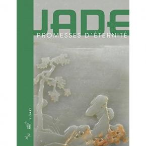 jade-promesses-d-EternitE