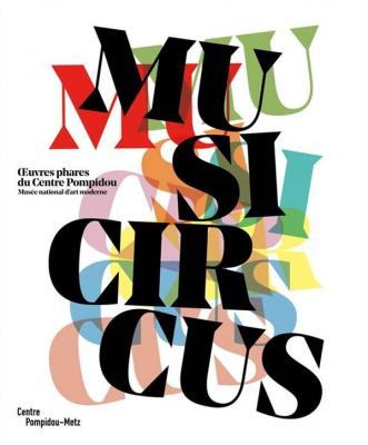 musicircus-oeuvres-phares-du-centre-pompidou
