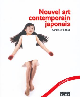 nouvel-art-contemporain-japonais