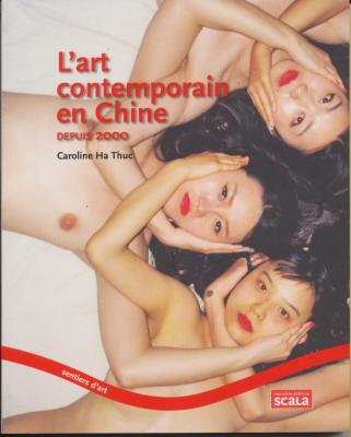 l-art-contemporain-en-chine-depuis-2000