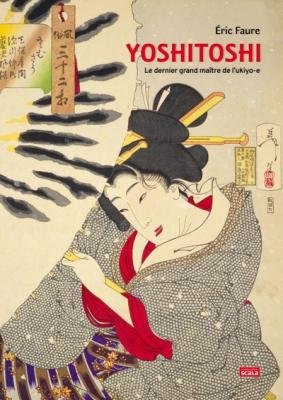 yoshitoshi-le-dernier-grand-maitre-de-l-ukiyoe