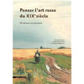 penser-l-art-russe-du-xixe-siecle-30-tableaux-vus-autrement